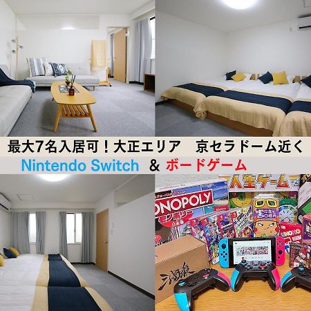 Westay Designers House/6 Mins To Shinsaibashi206 Osaka Eksteriør billede