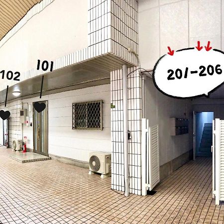 Westay Designers House/6 Mins To Shinsaibashi206 Osaka Eksteriør billede