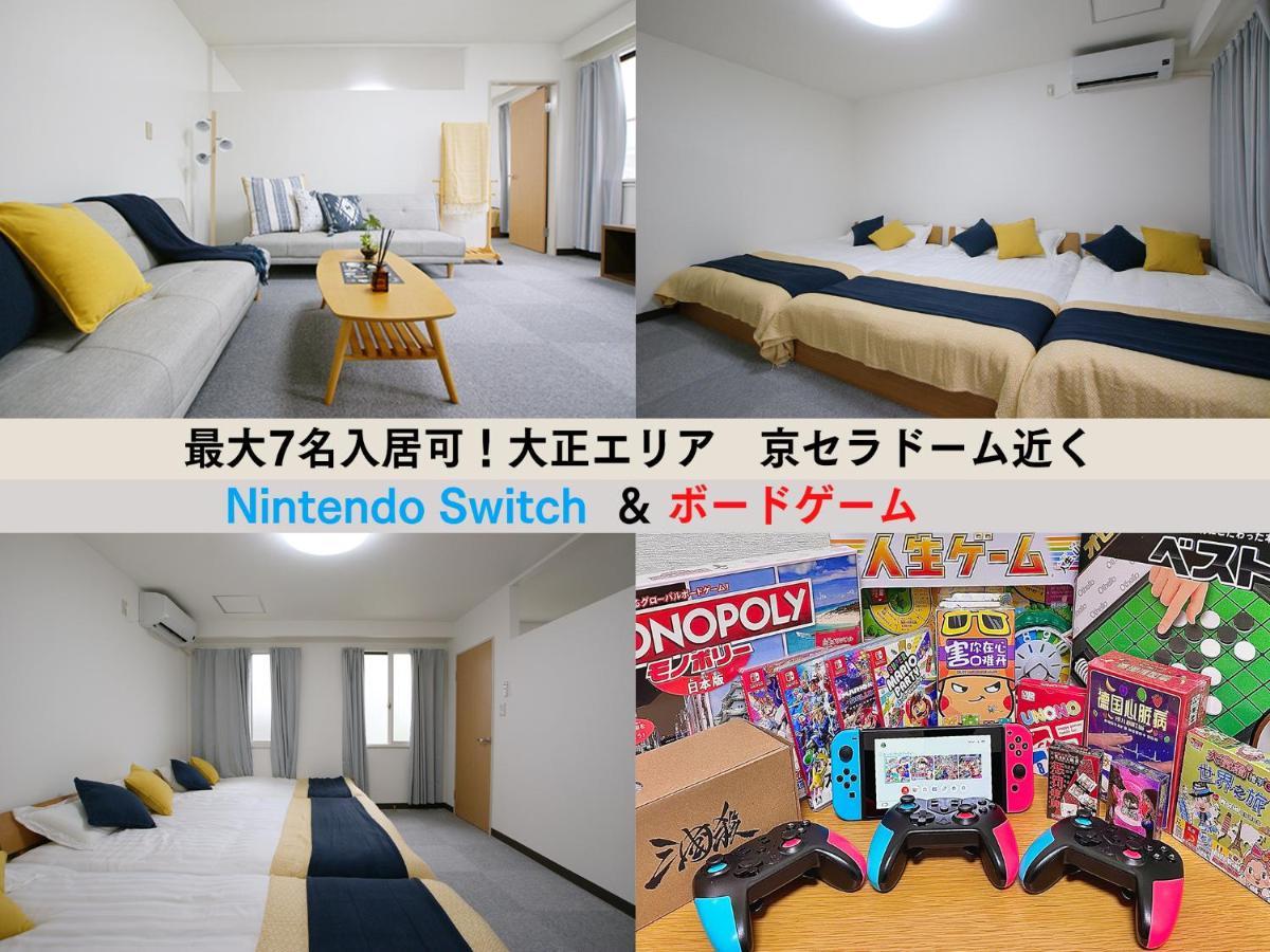Westay Designers House/6 Mins To Shinsaibashi206 Osaka Eksteriør billede