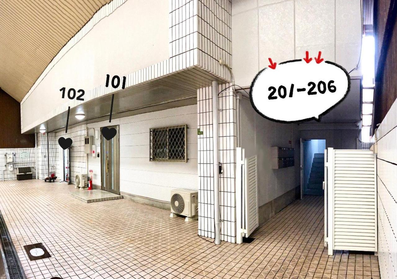 Westay Designers House/6 Mins To Shinsaibashi206 Osaka Eksteriør billede