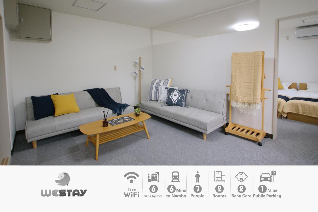 Westay Designers House/6 Mins To Shinsaibashi206 Osaka Eksteriør billede