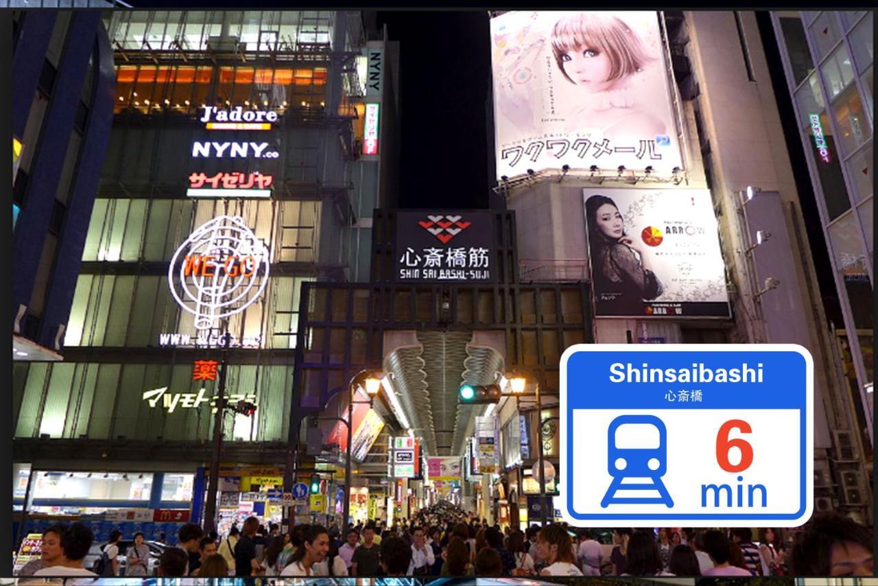 Westay Designers House/6 Mins To Shinsaibashi206 Osaka Eksteriør billede
